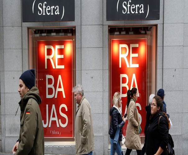 rebajas